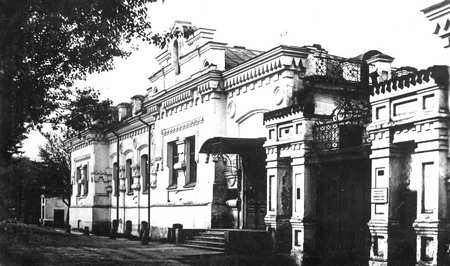 Ипатьевский дом - изображение