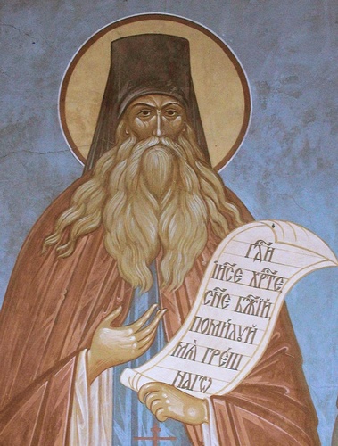 Преподобный Паисий Величковский - изображение