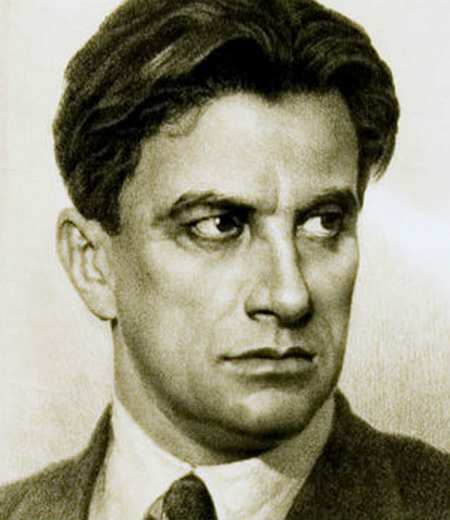 Владимир Маяковский